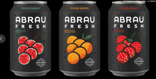 «Абрау-Дюрсо» представляет новую линейку безалкогольных напитков в азиатском стиле