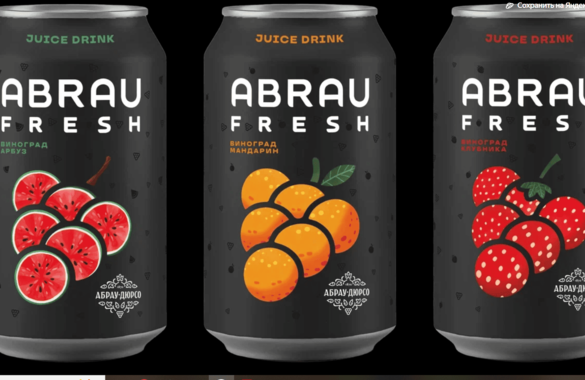 «Абрау-Дюрсо» представляет новую линейку безалкогольных напитков в азиатском стиле