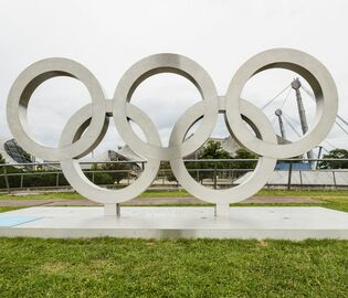 Президент Германии выступил против проведения Олимпиады в своей стране Президент Германии выступил против проведения Олимпиады в своей стране