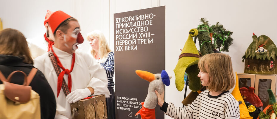 В Москве пройдет весенний Frenchbazar