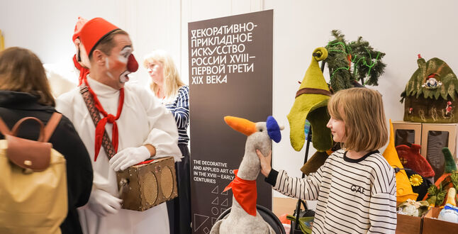 В Москве пройдет весенний Frenchbazar