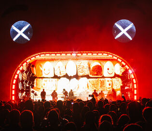 Летом в Нижнем Новгороде пройдет музыкально-спортивный фестиваль