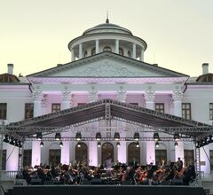 В Остафьево пройдет музыкальный фестиваль под открытым небом В Остафьево пройдет музыкальный фестиваль под открытым небом