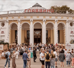 На ВДНХ пройдет фестиваль российских вин На ВДНХ пройдет фестиваль российских вин