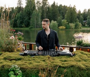 «Cosmos Collection Изумрудный Лес» исполнилось десять лет «Cosmos Collection Изумрудный Лес» исполнилось десять лет