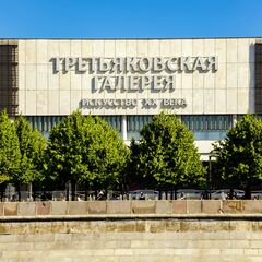 Новая Третьяковка закроется на ремонт Новая Третьяковка закроется на ремонт