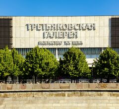 Новая Третьяковка закроется на ремонт Новая Третьяковка закроется на ремонт